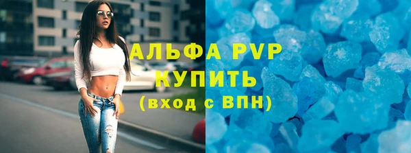 mdma Верхнеуральск