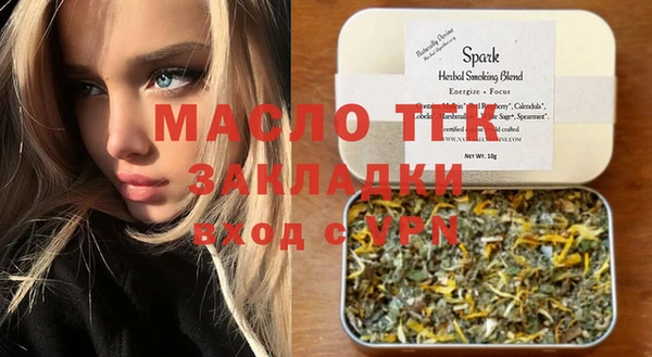 героин Верея