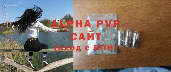 mdma Верхнеуральск