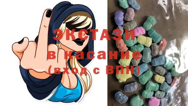 mdma Верхнеуральск