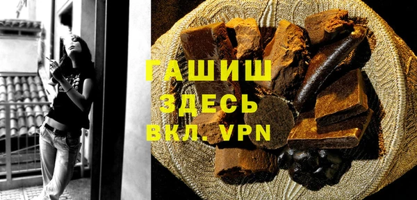 mdma Верхнеуральск