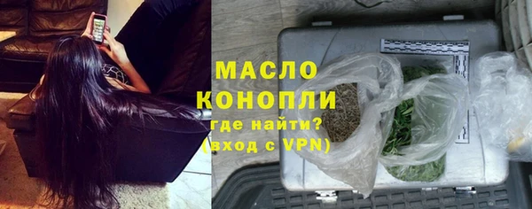mdma Верхнеуральск