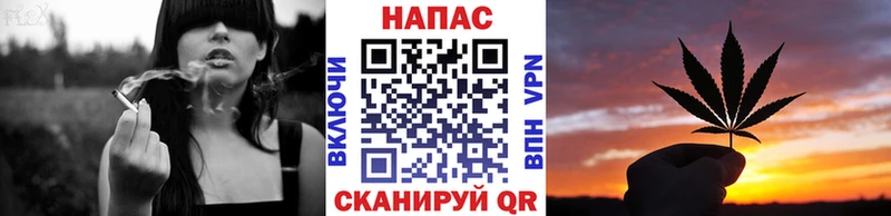 Бошки марихуана Ganja  Купить  Харабали 